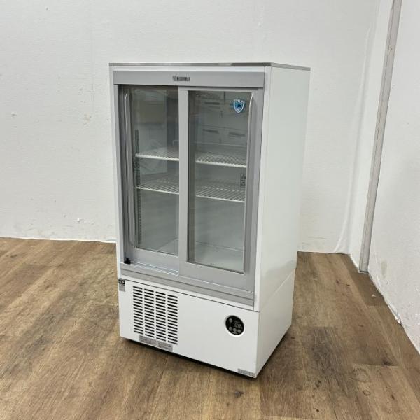 大和冷機 冷蔵ショーケース 231AU-11 中古 4ヶ月保証 2022年製 単相