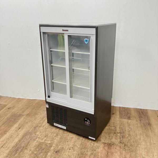 大和冷機 業務用冷蔵ショーケース 221U-11 2017年製 大和冷機 業務用冷蔵ショーケース 221U-11 2017年製 231BU-11