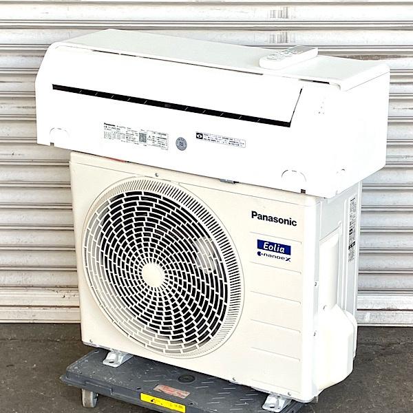 室外機も込 パナソニック 10畳用 2021年製 エアコン クーラー 2.8kw 