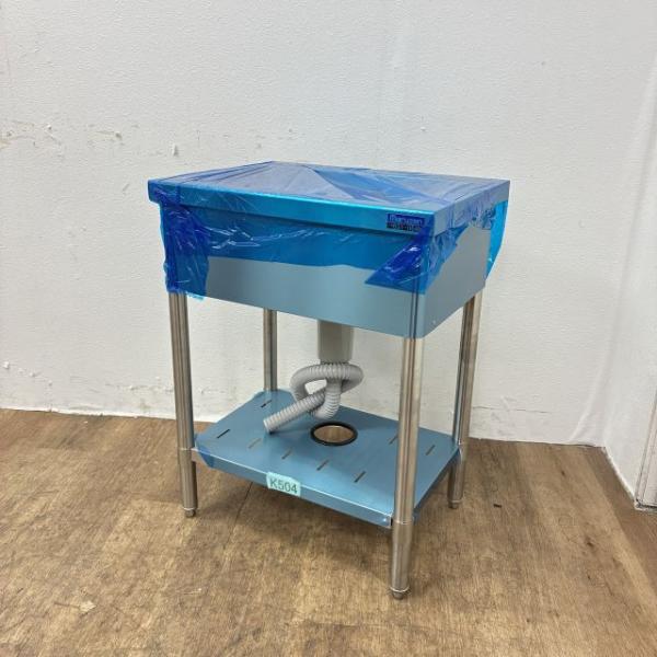 ■管理番号：2200000115089■メーカー：マルゼン■型番：600*450*800■外形寸法：W600 x D450x H800mm■規格・仕様：バックガード無しベタスノコ※上記は型番などから調べたデータを抜粋したものです。