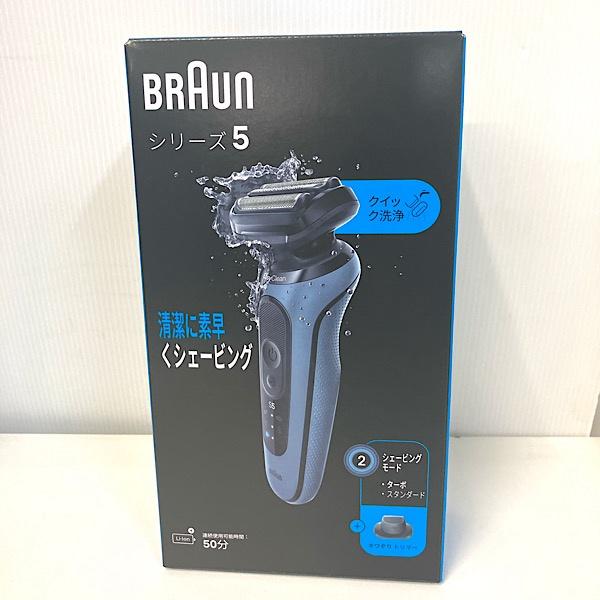新品 未開封 BRAUN ブラウン シリーズ5 52-A1200s ブラウン シリーズ5 52-A1200s 電気シェーバー【キワゾリトリマー/防水