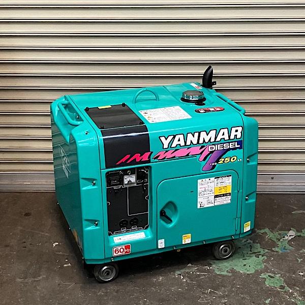 ヤンマー発電機 YANMAR/ヤンマー 2.4kVA ディーゼルエンジン発電機 YDG250SS-6E 60Hz