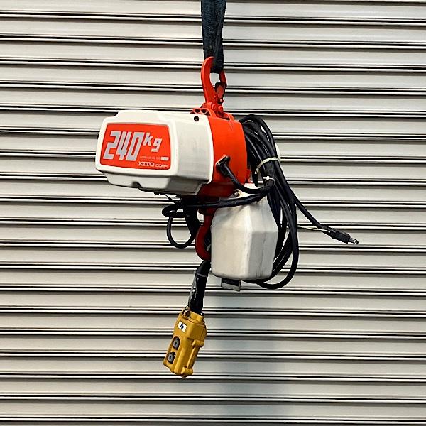 KITO/キトー 電動チェーンブロック 240kg ED形558 揚程3m 単相100V 