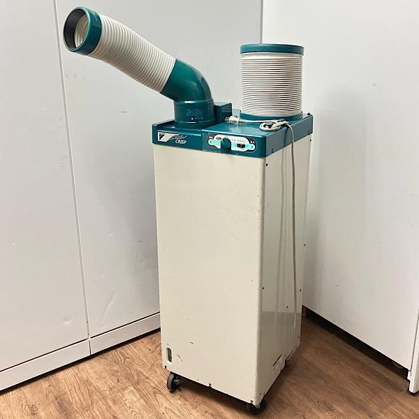 【中古】DAIKIN/ダイキン CRISP/クリスプ SUASSP1CS スポットエアコン 100V 自動首振り スポットクーラー ●135547