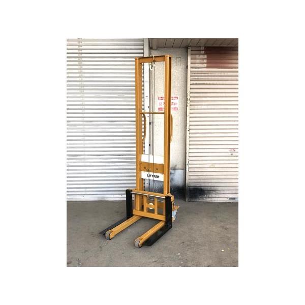 ハンドリフター（手動タイプ）リフトラー KANTOH 型式500S 最大積載量500kg 引取限定/大阪府吹田市】KANTOH/カントー リフトラー 500S ワイヤー
