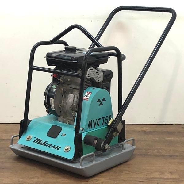 【再塗装】mikasa/三笠 75kg エンジンプレート コンパクター MVC-75F 転圧機 土木 建築 建設機械