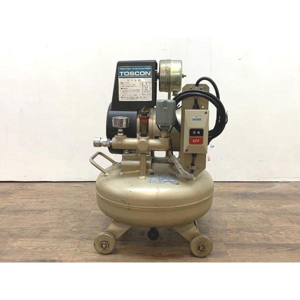 TOSHIBA（東芝） 0.2kW 1/4馬力 オイルフリーレシプロコンプレッサー 