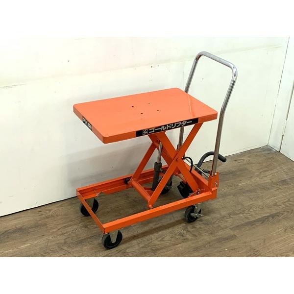 東正車輌 120kg ゴールドリフター GLH-120 油圧 足踏み式 / リフト