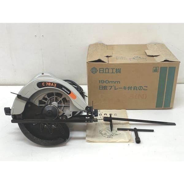 日立電動丸のこ新品 imgrc0084641895.jpg