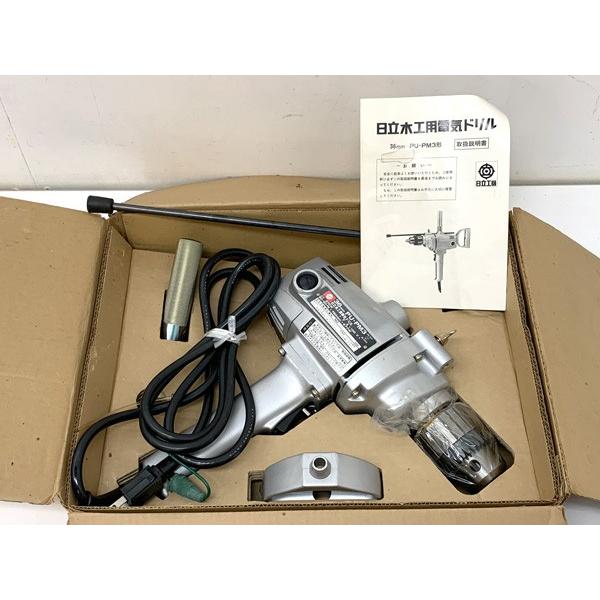 日立 【長期在庫品】HITACHI 日立工機 PU-PM3 36mm 木工用電気 日立 【長期在庫品】HITACHI 日立工機 PU-PM3 36mm 木工用電気