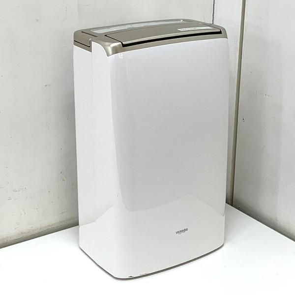 □ ベルソス VS-540 コンプレッサー式除湿機 除湿器 タンク1.8L : 無限