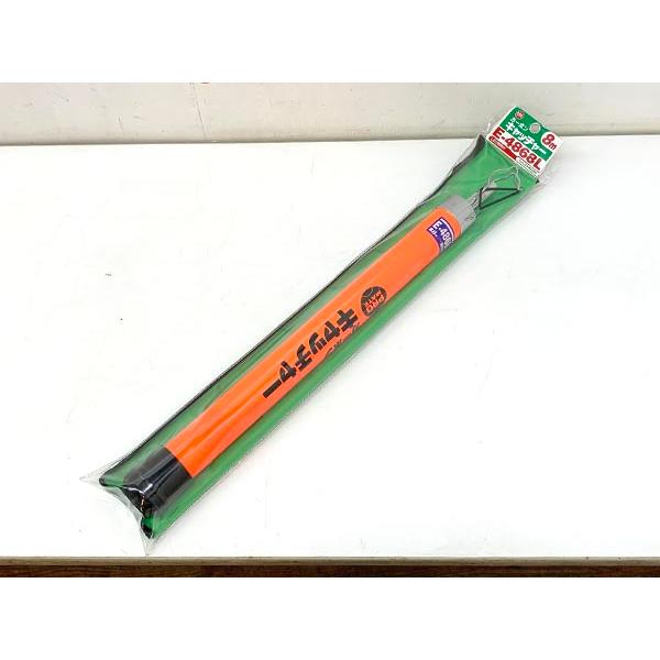 未使用】ミノル工業 E-4868L LEDライト付カーボンキャッチャー 8m 