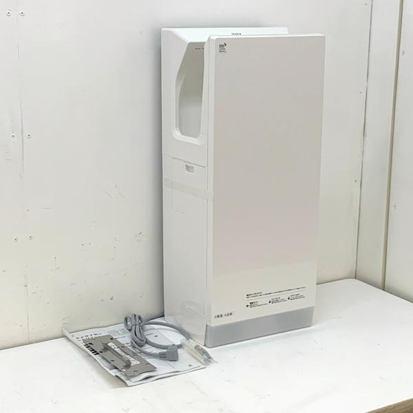 LIXIL 【未施工】LIXIL/INAX リクシルイナックス ハンドドライヤー KS  