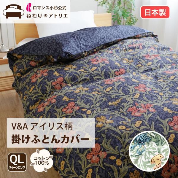 a-nemuri_2840-5806
