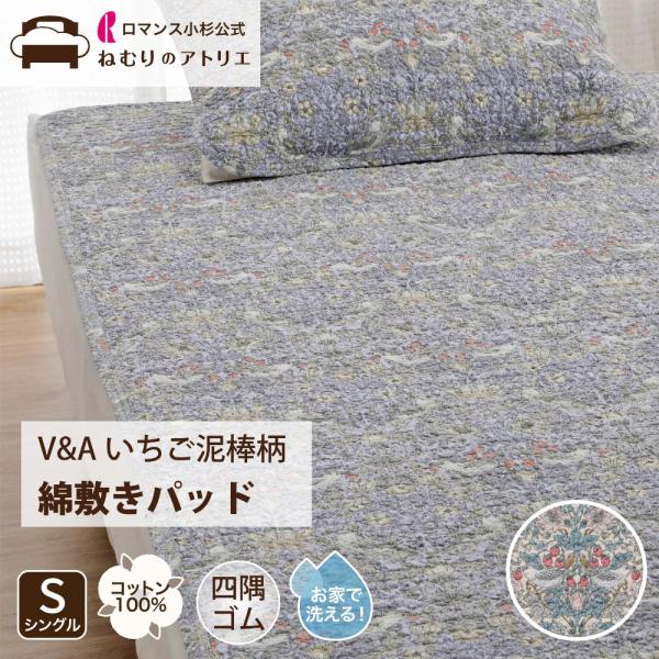 a-nemuri_2867-1670