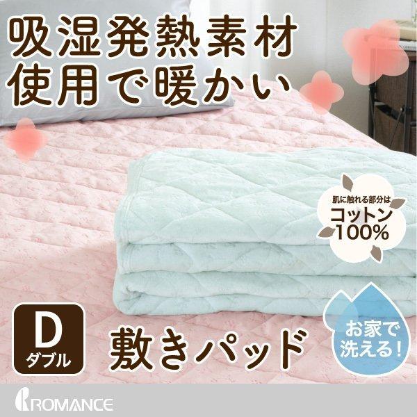 ȃ{A ~pbh zM _u 100 VRf ~p 􂦂 ~pbg