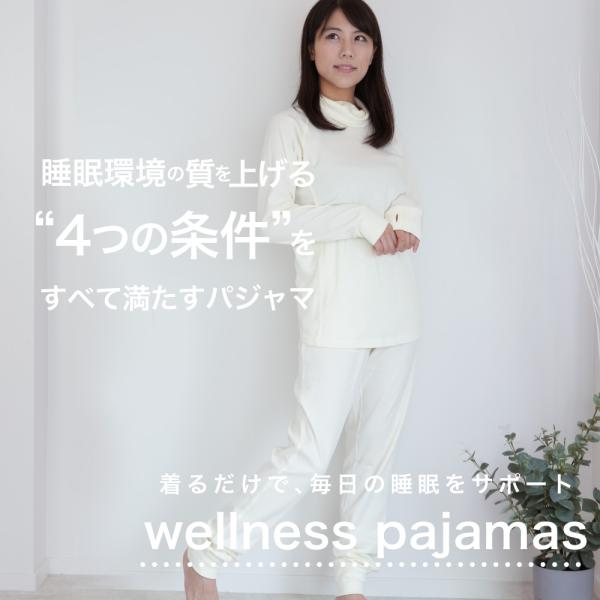 ロマンス小杉 爆買 パジャマ レディース 綿 春 秋 冬 前開き 上下