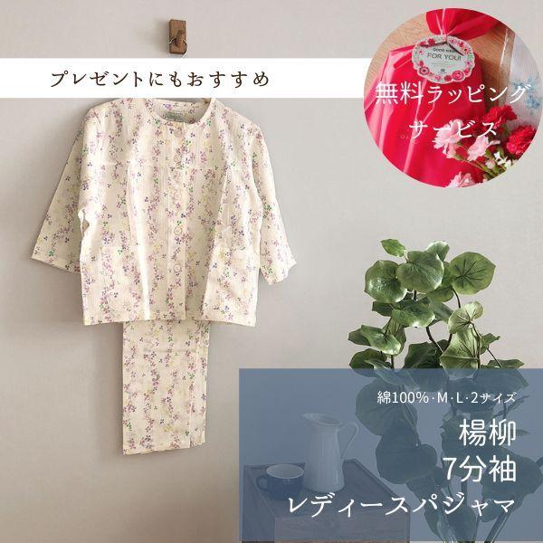 pW} fB[X Mtg v[g yyiCg   ㉺Zbg 100 k [EFA