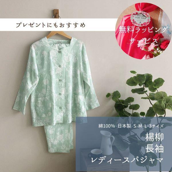 pW} v[g Mtg fB[X ㉺Zbg 100 k { [EFA yyiCg 