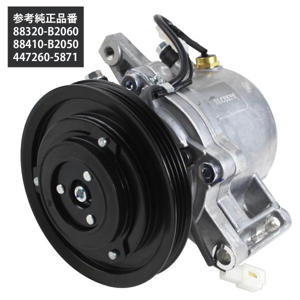 タント L375S L385S LA600S LA610S AC エアコン コンプレッサー 88320-B2060 DENSO 447260-5871 互換品 コア返却不要　NA車