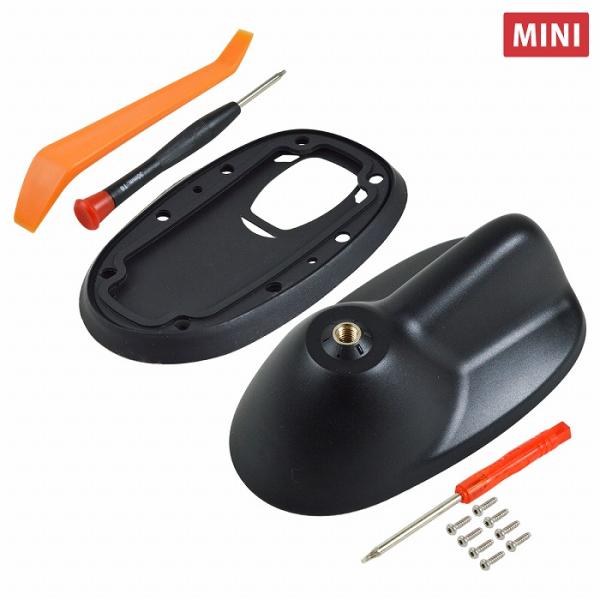 【送料480円】MINI ミニクーパー R56 R55 ルーフアンテナ ケース+ゴムマウントset 劣化 割れ 雨漏 補修 Cooper クーパー S ONE クラブマン