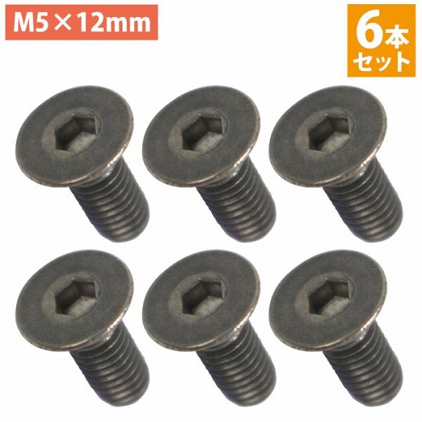 a-next-shop_bolt-c-010-xx-06-s