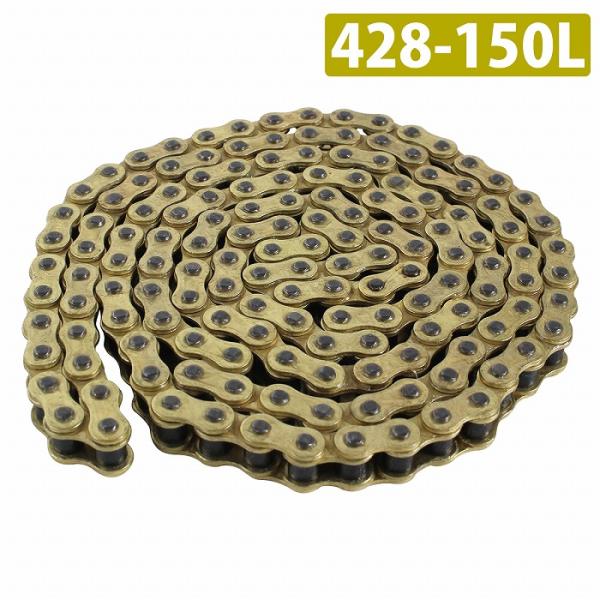 『428-150L』強化 消音タイプ 汎用 バイク ゴールドチェーン ノンシール チェーン ドライブチェーン ホンダ ヤマハ カワサキ