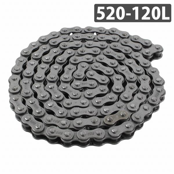 『520-120L』汎用 バイクチェーン ノンシール ブラックチェーン ドライブチェーン 黒/ブラック ホンダ ヤマハ カワサキ