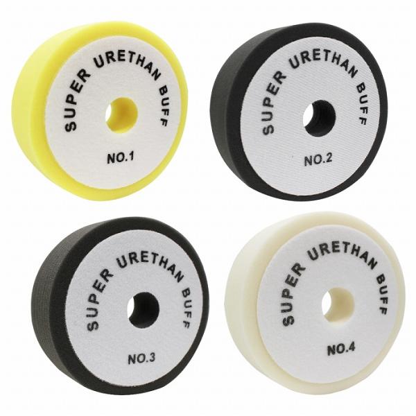 送料380円】4枚set Φ150mm 35mm ポリッシャー スポンジ バフ 超微粒子
