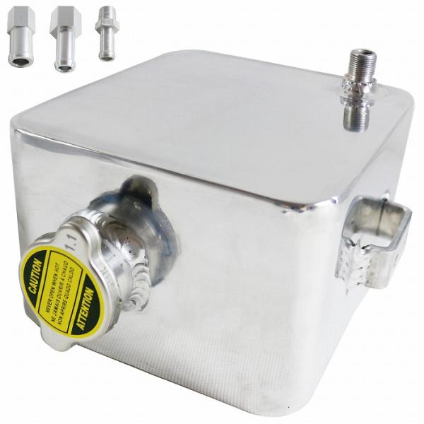 タンクアルミ製　シルバー*2　グレー*2 4個 61fZPn9uzvL._UF350,350_QL50_.jpg