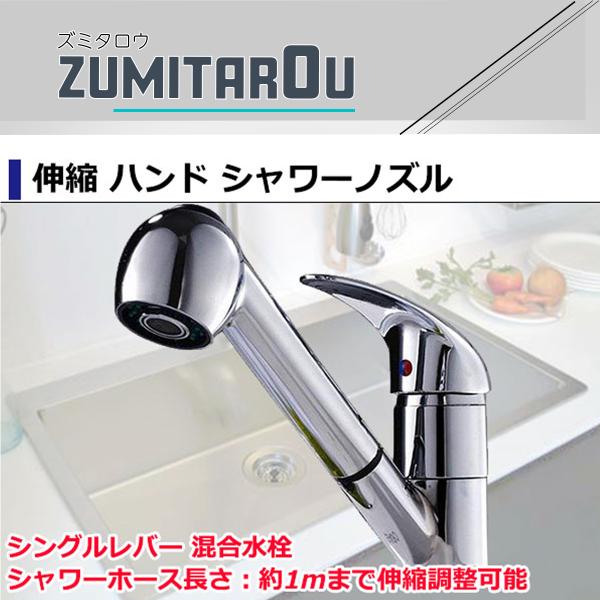 a-next-shop_end-059-s