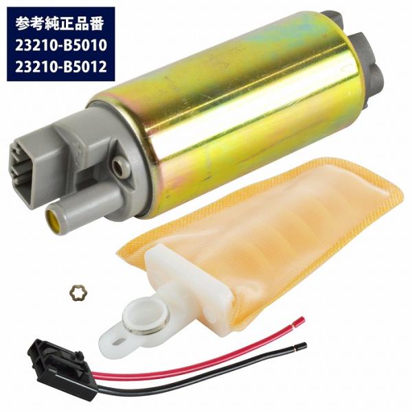 【送料480円】燃料ポンプ ハイゼット カーゴ S320V S330V トラック S200 S201 S210 S211P デッキバン S320 23210-B5010 フューエルポンプ