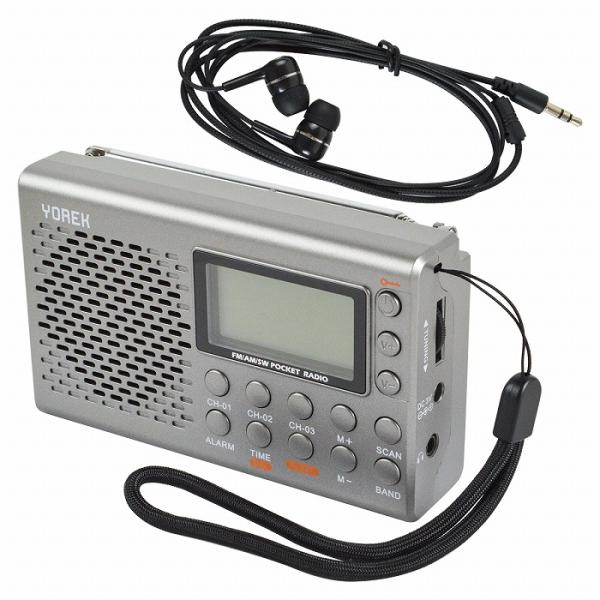 携帯 防災 ラジオ 単三電池 高感度 AM FM ポケットラジオ ポータブル