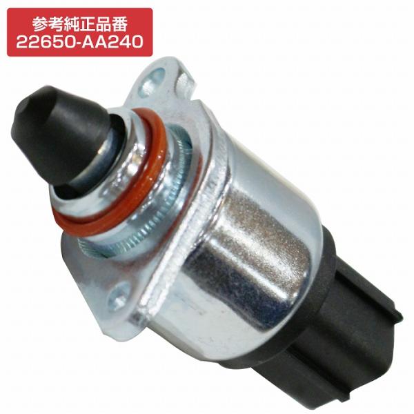 送料380円】ISCバルブ スバル インプレッサ GC1 GC2 GC4 GC6 GC8