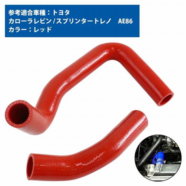 a-next-shop_shos-a-005-rd-01-a-001