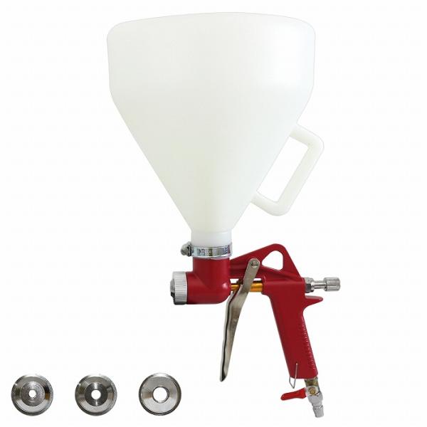 建築塗装用 リシンガン 5L エアー スプレー ガン 重力式 3種類 ノズル