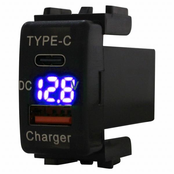 【送料220円】ニッサンA NV350キャラバン E26 LED：ブルー 電圧計 USB Type-C タイプC ポート QC3.0 充電 12V 増設 スイッチホールカバー