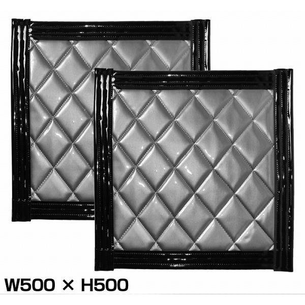 【2枚セット】  トラック 泥除け マット マッドフラップ  500mm×500mm 50cm×50cm ブラック×シルバー 黒縁 黒フチ 泥よけ マッドガード
