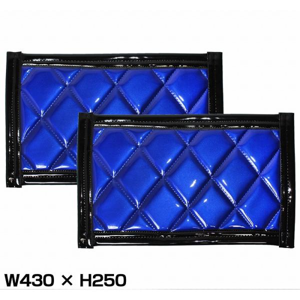 2枚セット】トラック 泥除け マット マッドフラップ 430mm×250mm 43cm
