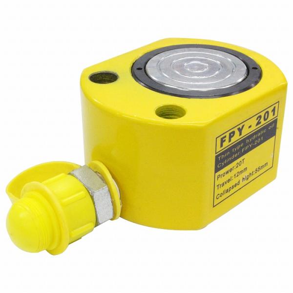 a-next-shop_tool-i-547-a-01-a