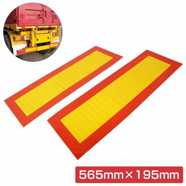 a-next-shop_tool-i-619-b-01-a
