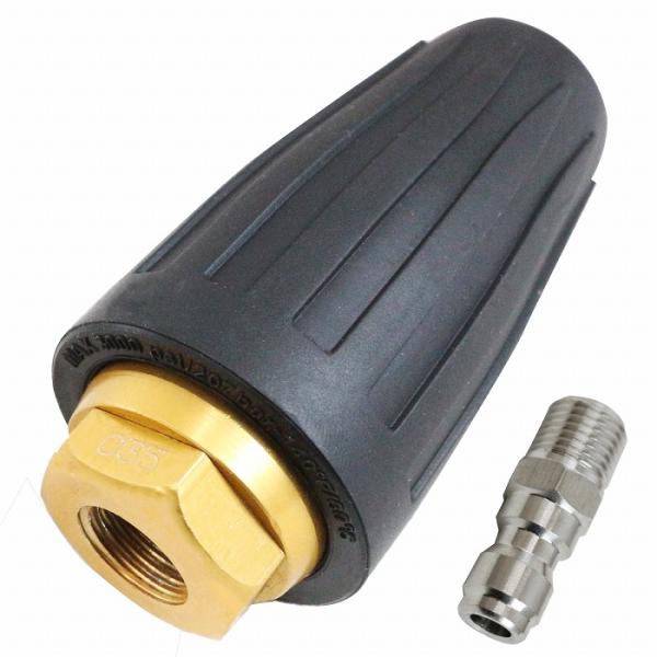 送料380円】035穴 13L(分） ターボノズル 回転ノズル 高圧洗浄機 4000