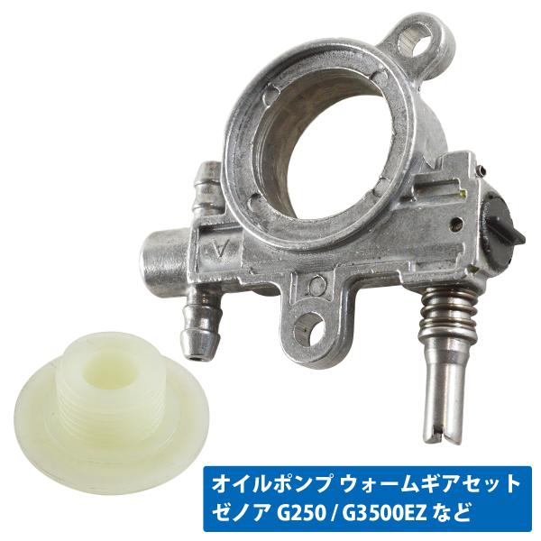 a-next-shop_tool-x-081-xx-01-a