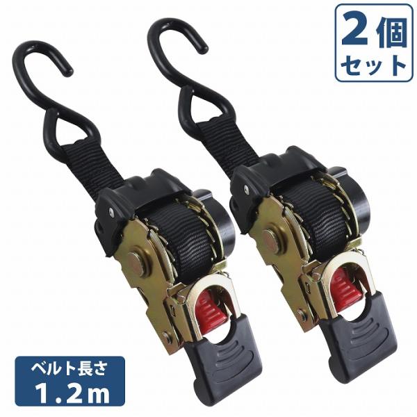 2個 ジェットスキー トレーラー 固定 ラチェット式 タイダウン ベルト 自動巻取 収納式 水上バイク ラッシング ステンレス製