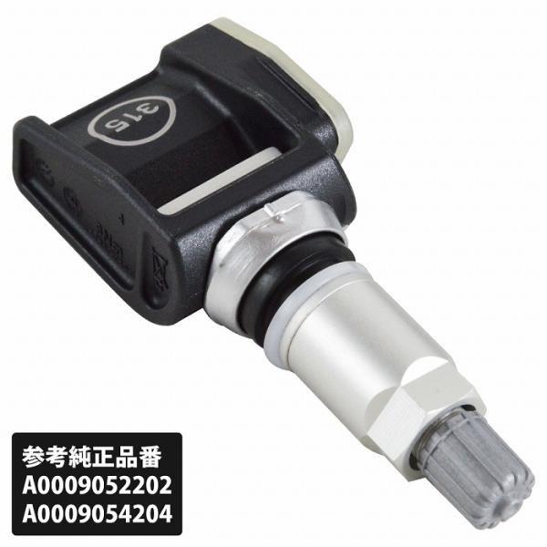 315Mhz ベンツ 空気圧センサー TPMS Aクラス W177 CLA C118 GLB X247
