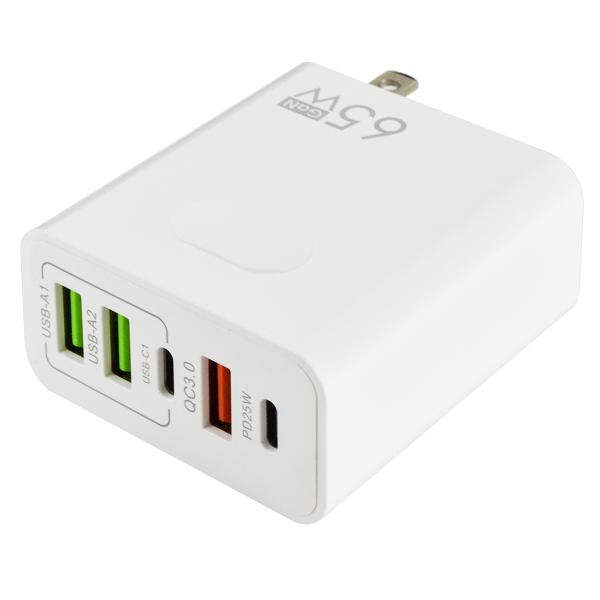 3.1A 65W 急速充電器 5ポート PD25W GaN タイプC type-c USB QC3.0 5口