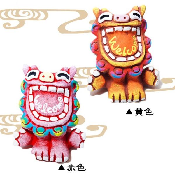 シーサー 置物 開運 玄関 カラフル かわいい ハローキムサー 全2色 縁起物 Buyee Buyee Japanese Proxy Service Buy From Japan Bot Online