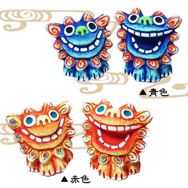 シーサー 置物 開運 玄関 カラフル かわいい クローバーシーサー ｓサイズ 全2色 縁起物 Buyee Buyee 提供一站式最全面最專業現地yahoo Japan拍賣代bid代拍代購服務 Bot Online