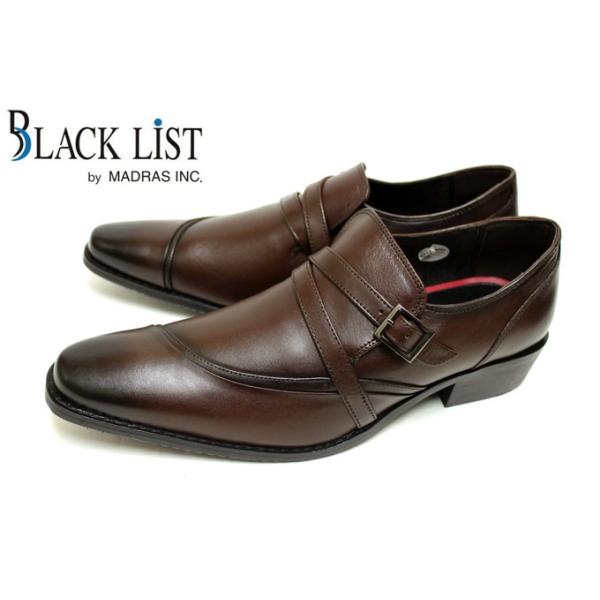 26cm-3E: 新品 マドラス BLACK LiST 紳士靴 No.516