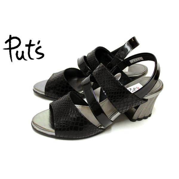 S̓{ Put's vbc [ {v 3E L pC\^ `bL[q[ T_ ubN